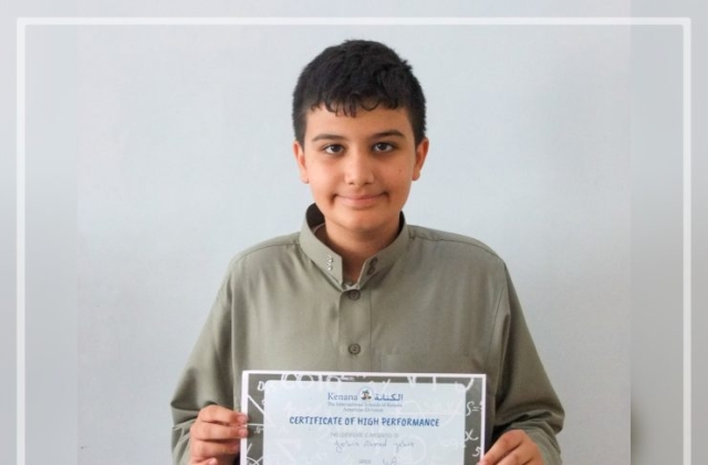 I.S.K American Division Achieving The Highest Score in Math in Trimester 2 G 3 & 4