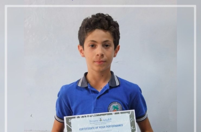 I.S.K American Division Achieving The Highest Score in Math in Trimester 2 G 3 & 4