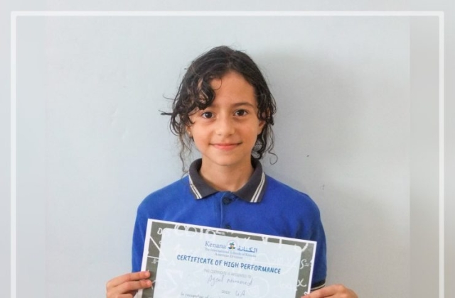 I.S.K American Division Achieving The Highest Score in Math in Trimester 2 G 3 & 4