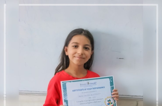 I.S.K American Division Achieving The Highest Score in Math in Trimester 2 G 3 & 4