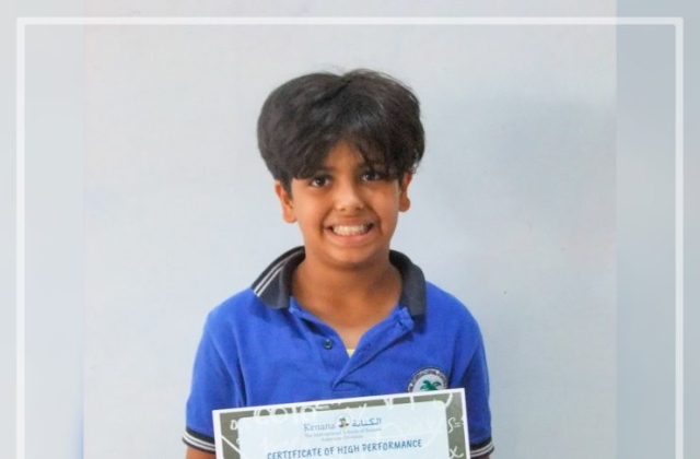 I.S.K American Division Achieving The Highest Score in Math in Trimester 2 G 3 & 4