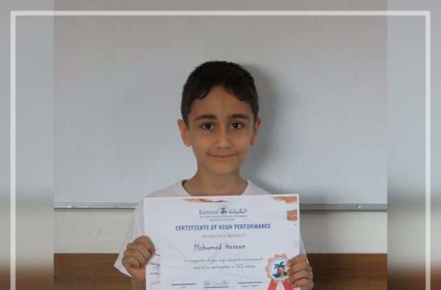 I.S.K American Division Achieving The Highest Score in S.S.E in Trimester 2 G 2