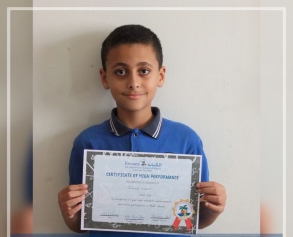 I.S.K American Division Achieving Grade 5 The Highest Score in Math in Trimester 2