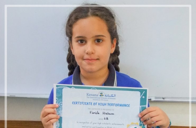 I.S.K | American Division | Achieving Grade 2 The Highest Score in Math in Trimester 2