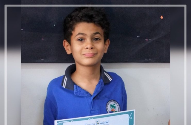 I.S.K American Division Achieving The Highest Score in Math in Trimester 2 G 3 & 4