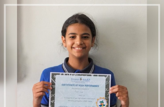 I.S.K American Division Achieving Grade 5 The Highest Score in Math in Trimester 2