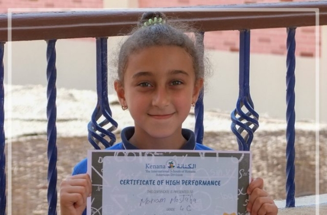 I.S.K American Division Achieving The Highest Score in Math in Trimester 2 G 3 & 4