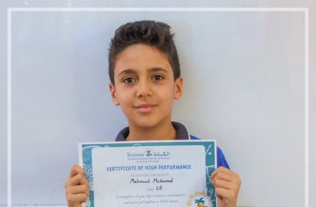 I.S.K | American Division | Achieving Grade 2 The Highest Score in Math in Trimester 2