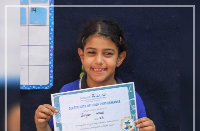 I.S.K | American Division | Achieving Grade 2 The Highest Score in Math in Trimester 2