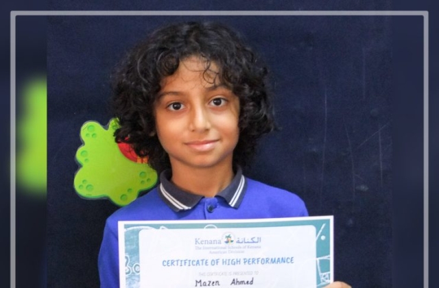 I.S.K | American Division | Achieving Grade 2 The Highest Score in Math in Trimester 2