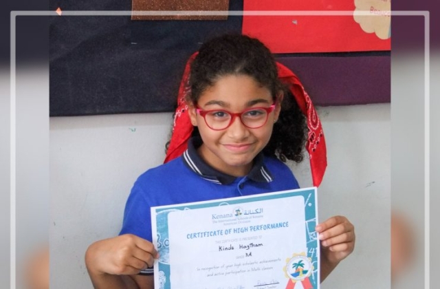 I.S.K American Division Achieving The Highest Score in Math in Trimester 2 G 3 & 4