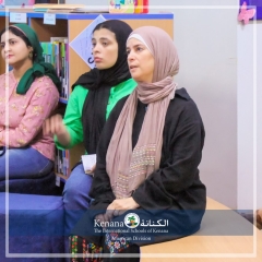 I.S.K. American Division Stimulate innovation in teaching different approaches to English Professional Development I.S.K. American Division Stimulate innovation in teaching different approaches to English Professional Development