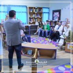 I.S.K. American Division Stimulate innovation in teaching different approaches to English Professional Development I.S.K. American Division Stimulate innovation in teaching different approaches to English Professional Development