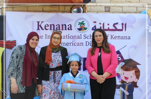 I.S.K | American Division | Graduation ceremony KG2