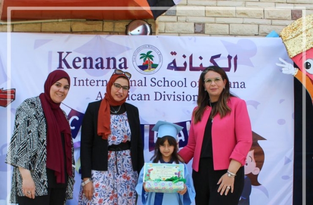 I.S.K | American Division | Graduation ceremony KG2