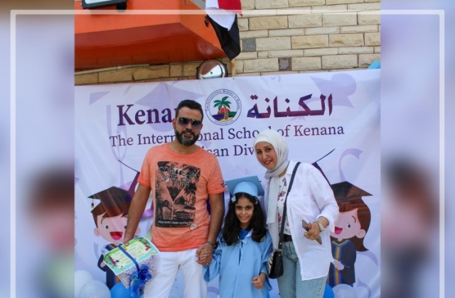 I.S.K | American Division | Graduation ceremony KG2