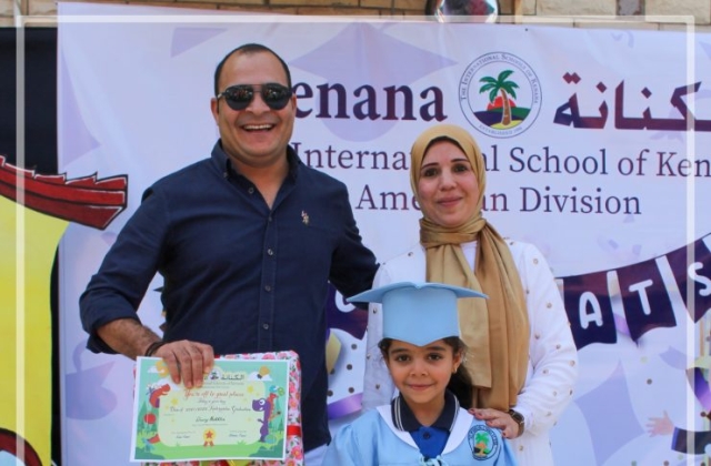 I.S.K | American Division | Graduation ceremony KG2