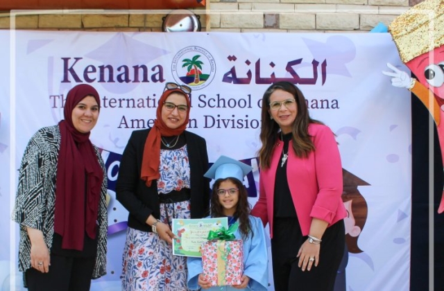 I.S.K | American Division | Graduation ceremony KG2