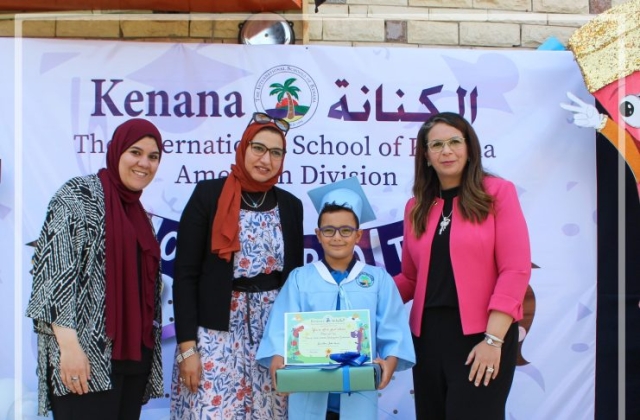 I.S.K | American Division | Graduation ceremony KG2