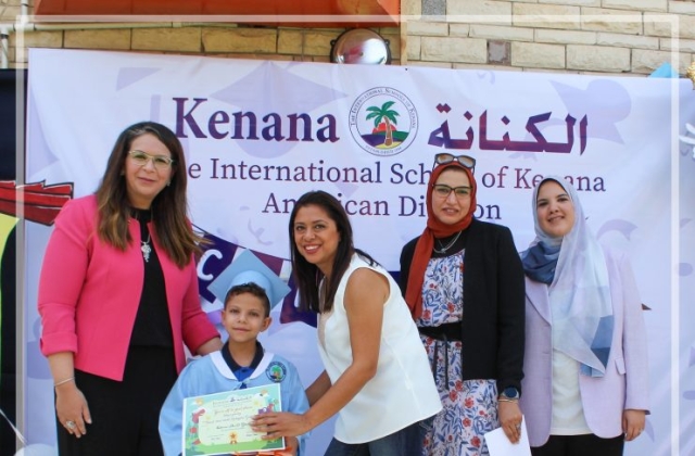 I.S.K | American Division | Graduation ceremony KG2