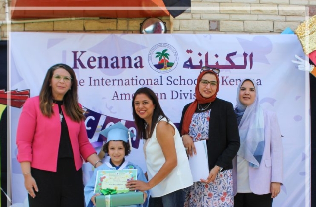 I.S.K | American Division | Graduation ceremony KG2