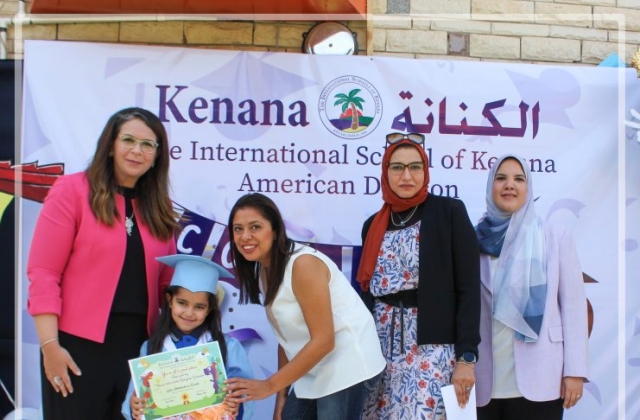 I.S.K | American Division | Graduation ceremony KG2