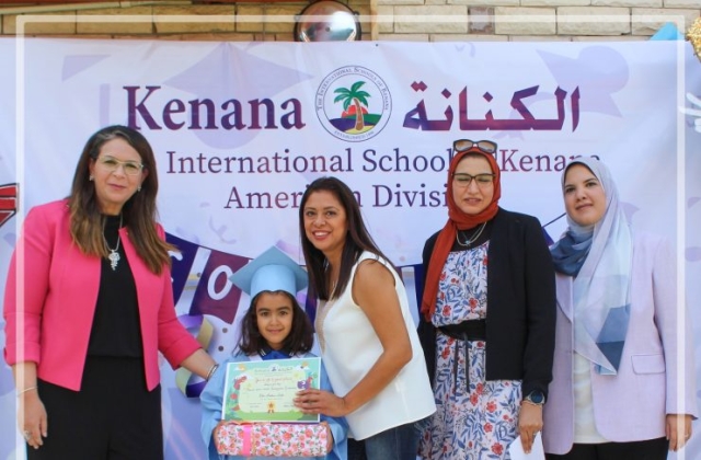 I.S.K | American Division | Graduation ceremony KG2