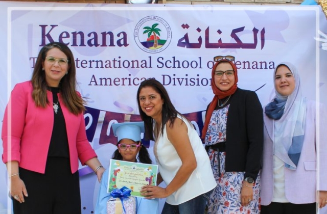 I.S.K | American Division | Graduation ceremony KG2