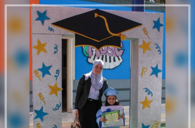 I.S.K | American Division | Graduation ceremony KG2