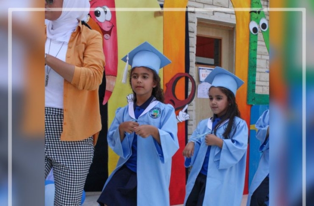 I.S.K | American Division | Graduation ceremony KG2