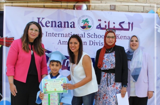 I.S.K | American Division | Graduation ceremony KG2