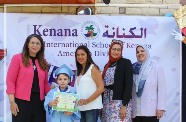 I.S.K | American Division | Graduation ceremony KG2