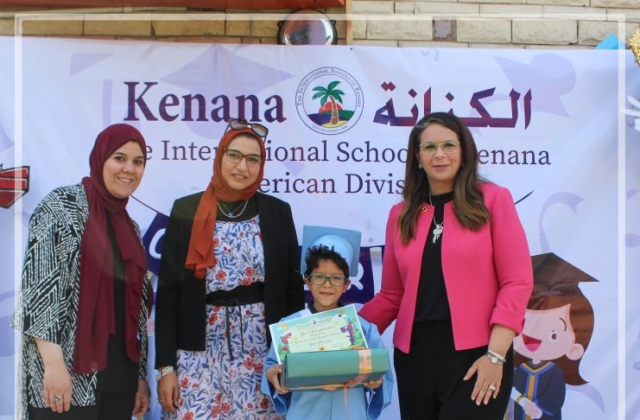 I.S.K | American Division | Graduation ceremony KG2