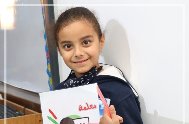 I.S.K American Division نشاط اللغة العربية (يوم المهن) لطلبة Grade 3A لمعرفة الطالب بالمهن المختلفة وأثرها في الحياة