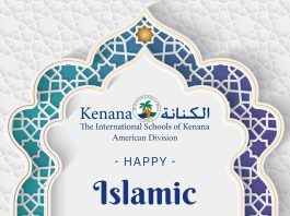 I.S.K American Division | Happy Hijri New Year 1446 | 2023-2024