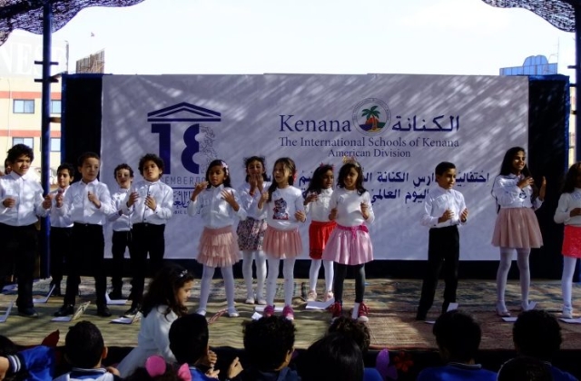 I.S.K | American Division | Celebrating World Arabic Language Day 2019-2020