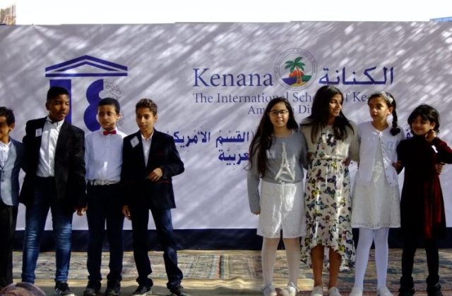 I.S.K | American Division | Celebrating World Arabic Language Day 2019-2020