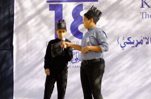 I.S.K | American Division | Celebrating World Arabic Language Day 2019-2020