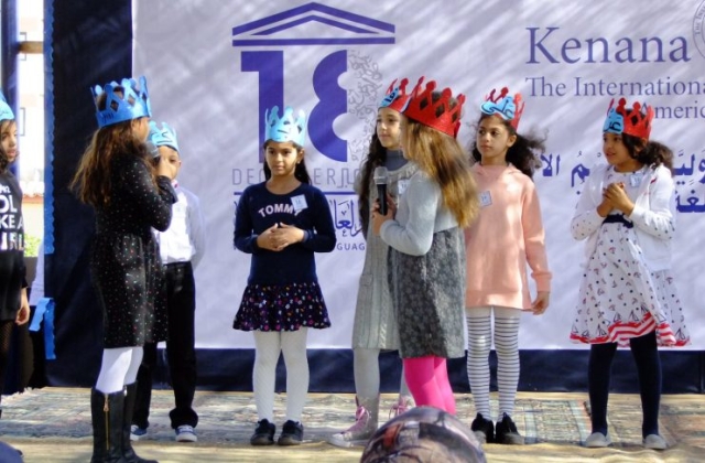 I.S.K | American Division | Celebrating World Arabic Language Day 2019-2020