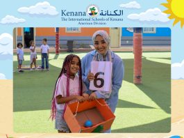 I.S.K American Division | Summer School Activity - Day 1 | 2023-2024