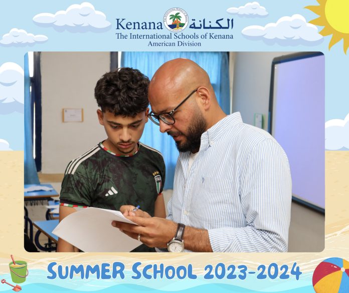 I.S.K American Division | Summer School Activity – Day 3 | 2023-2024