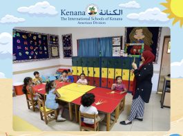 I.S.K American Division | Summer School Activity – Day 12 | 2023-2024