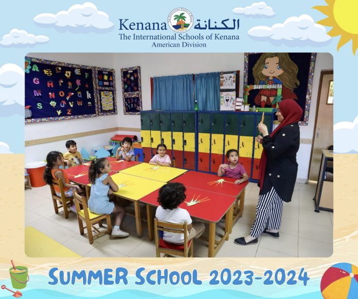 I.S.K American Division | Summer School Activity – Day 12 | 2023-2024