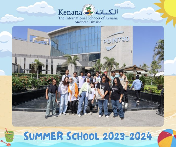 I.S.K American Division | Summer School Activity – Day 13 | 2023-2024