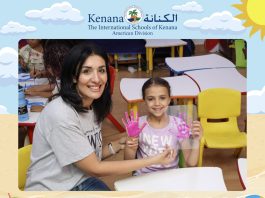 I.S.K American Division | Summer School Activity – Day 14 | 2023-2024