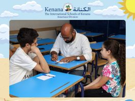 I.S.K American Division | Summer School Activity – Day 15 | 2023-2024