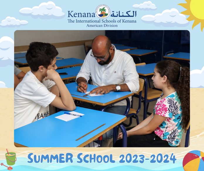 I.S.K American Division | Summer School Activity – Day 15 | 2023-2024