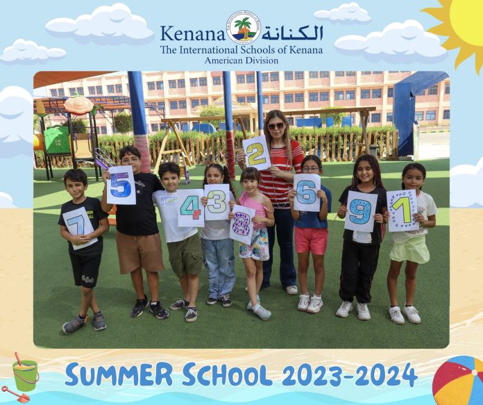 I.S.K American Division | Summer School Activity – Day 16 | 2023-2024