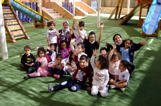 I.S.K | American Division -(KG1B) Pajama Day 2020-2021