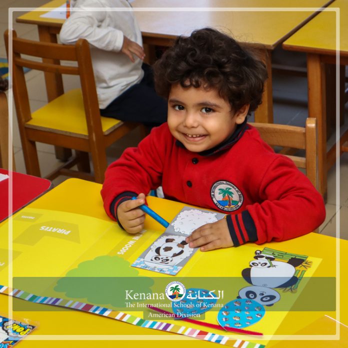 I.S.K American Division Smart Cookies Activity Preschool 2022-2023